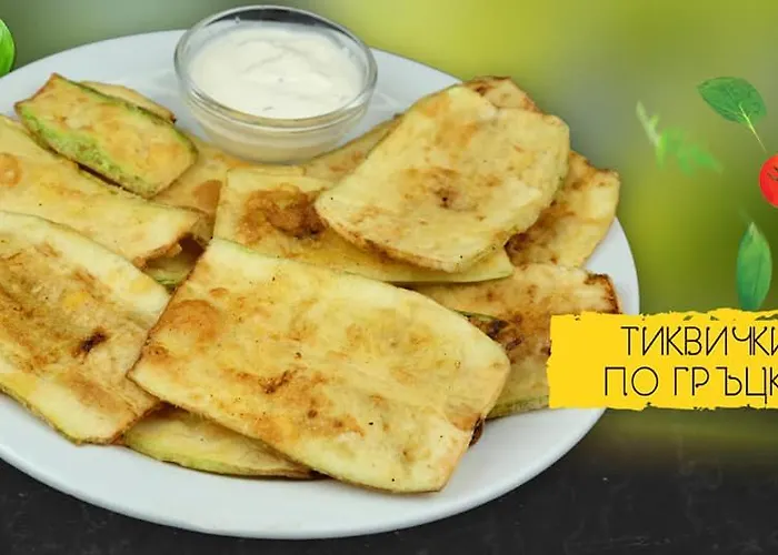 Hotel Family Kedara Burgas