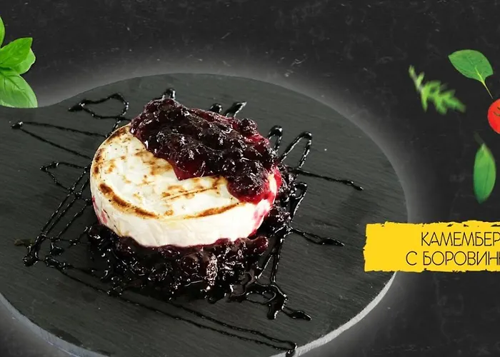 Otel Family Kedara 2*