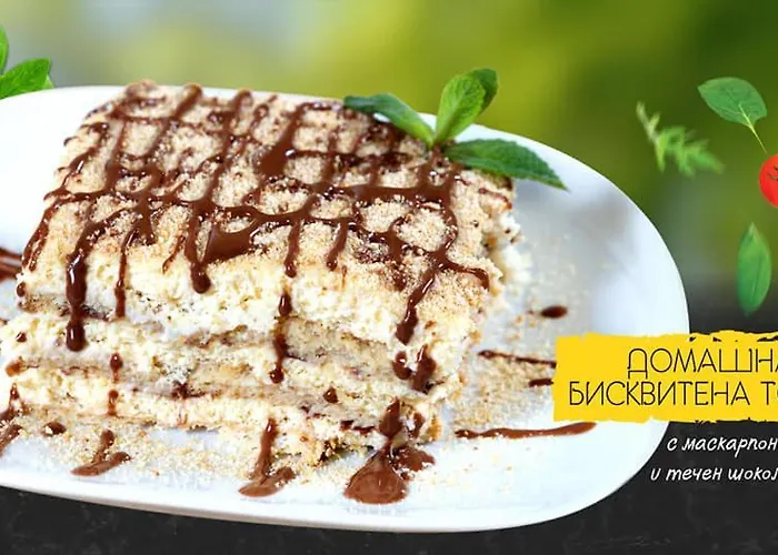 Family Kedara Szálloda 2*