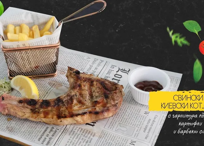 Family Kedara Otel Burgaz