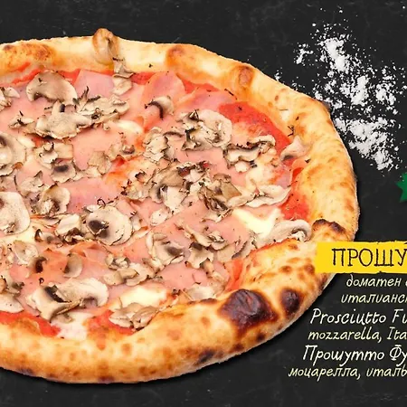 Family Kedara 호텔 2*