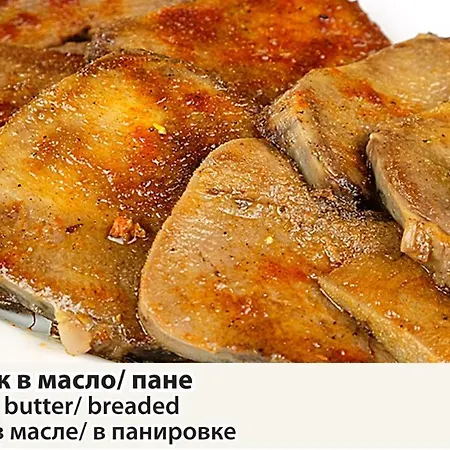 호텔 Family Kedara 부르가스